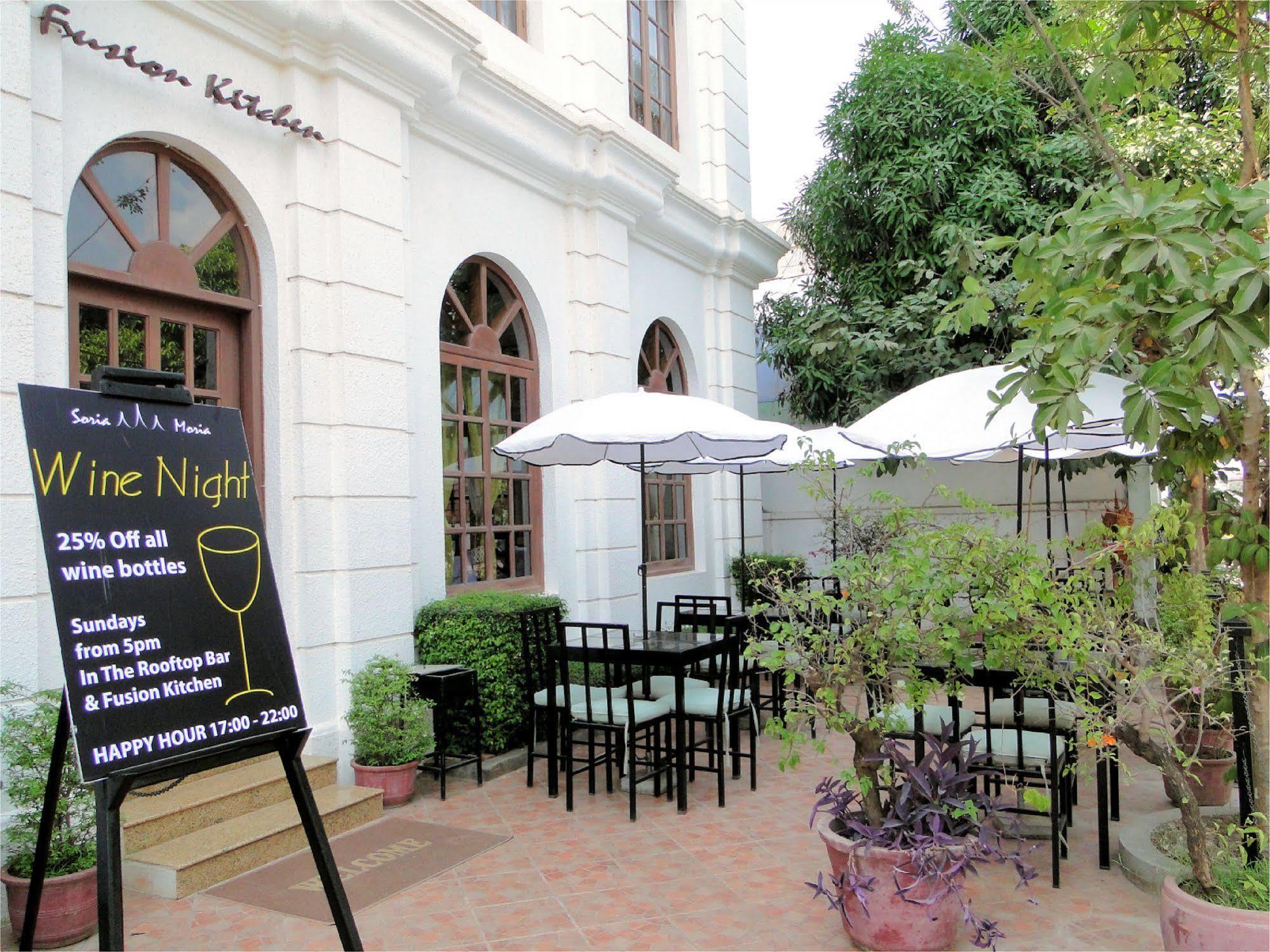 Sun Inns Hotel Сиемрип Ресторан фото